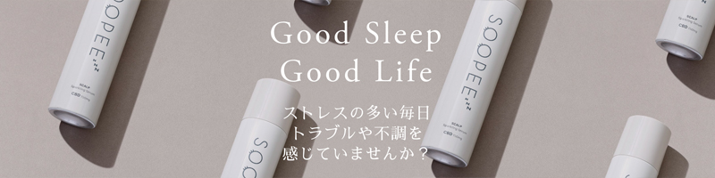 CBD�z���̒Y�_�w�b�h�X�p�X�v���[�̃X�[�s�[���T�C�g